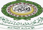 الأمانة العامة لمجلس وزراء الداخلية العرب تعبر عن إدانتها للعدوان الإيراني على الإمارات العربية المتحدة