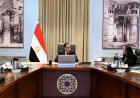 رئيس الوزراء يراقب تحديث أنظمة الدعم والحماية الاجتماعية لتحقيق الحوكمة الفعالة
