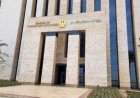 مصر تستضيف قمة عالمية متميزة للمجلس العالمي للسياحة والسفر WTTC