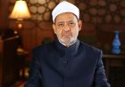 الأزهر الشريف يرفض الهجوم الإيراني على دولة الإمارات العربية المتحدة