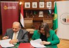 توقيع اتفاقية تعاون مثمرة بين صندوق الإسكان الاجتماعي وبنك مصر لتعزيز التنمية الاقتصادية