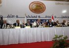 وزير العدل يكرم رئيس محكمة النقض ويحتفي بأعضاء مجلس القضاء الأعلى في لفتة مميزة