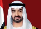 رئيس الإمارات يؤكد قدرة الدولة على التصدي لأي اعتداء والوقوف في وجه التهديدات