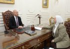 محافظ القاهرة يعلن عن جدول امتحانات الفصل الدراسي الثاني للعام الدراسي الحالي