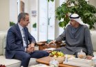 الإمارات واليونان تعززان التعاون لمناقشة مستجدات الأوضاع الإقليمية