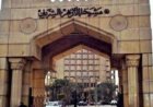 الأزهر الشريف يندد بهجوم مطار الخرطوم ويدعو الشعب السوداني للحفاظ على وحدة الوطن