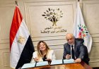 إيمان كريم تعلن عن بروتوكول جديد مع المهن التمثيلية لدعم دمج ذوي الإعاقة في عالم الفن