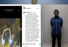 أمن القاهرة يكشف حقائق واقعة ترويع سيدة على السوشيال ميديا