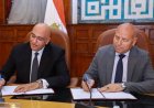 جهاز تنمية المشروعات يعلن شراكة مع محافظة القاهرة لتطوير منطقة عزبة خير الله