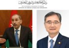 وزير الخارجية الأردني يلتقي بنظيره الكوري لمناقشة الأحداث الإقليمية الساخنة