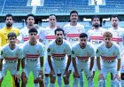 بعثة الزمالك تصل الجزائر استعدادا لمواجهة اتحاد العاصمة في نهائي الكونفدرالية