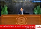 مدبولي يكشف عن انخفاض التضخم لشهر سابق رغم التوترات الإقليمية الحالية