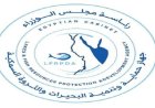مزرعة برسيق السمكية تحقق إنجازًا جديدًا بصيد 11 طنًا من الأسماك