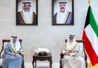 وزير خارجية الكويت وأمين مجلس التعاون يناقشان سبل تعزيز التعاون الخليجي ودعم العمل المشترك