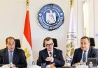 التعليم والتخطيط والمالية يتعاونون لتعزيز دعم الجامعات الحكومية والأهلية