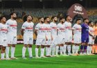 الزمالك يسعى لتحقيق لقبه الثالث واتحاد العاصمة يتطلع للفوز باللقب الثاني في نهائي الكونفدرالية