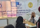 مدبولي يكشف عن نتائج قافلة طبية ناجحة نظمتها اللجنة الطبية العليا والاستغاثات في أسيوط