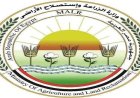 وزارة الزراعة تكشف عن إنجازات لجنة مبيدات الآفات الزراعية في أبريل