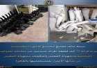 ضبط مالك مصنع للأجهزة التعويضية المخالفة للمواصفات القياسية