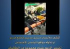 وزارة الداخلية تفضح تفاصيل اعتداء طالبة على أخرى بسلاح أبيض في الإسكندرية