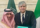 إيطاليا والسعودية تعززان التعاون السياحي بينهما لتحقيق تجربة سياحية متميزة