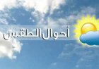 الأرصاد الجوية تحذر من ارتفاع درجات الحرارة اليوم مع شبورة كثيفة ونشاط ملحوظ للرياح والعظمى في القاهرة تصل إلى 31 درجة