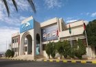 مباحثات أردنية مصرية عراقية لرفع كفاءة شركة الجسر العربي وتعزيز التعاون الاقتصادي