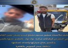 قائد توك توك يعتدي بالضرب على سيدة ويكسر زجاج سيارتها في واقعة مروعة