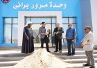 نائب محافظ مطروح يجري جولة تفقدية لمستشفى براني ووحدة المرور الجديدة لتعزيز الخدمات الصحية والمرورية