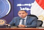 الرقابة المالية تطلق إطارا تنظيميا جديدا لتعزيز سوق التأمين التكافلي