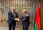 فريد يستعرض فرص التعاون والتكامل بين البورصة السلعية المصرية والبيلاروسية