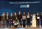 القليوبية تكتسح المنافسة وتحصد المركز الثاني ودرع التميز في مسابقة إبداع قادرون لذوي الهمم