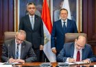 محافظ البنك المركزي ووزير التموين يوقعان اتفاقية ربط السجل التجاري بالبنوك لتعزيز الشفافية الاقتصادية