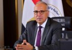 مصر تعلن عن آلية تمويلية برؤية تنموية بقيمة 100 مليون دولار لدعم دول حوض النيل