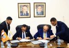 الريف المصري والمقاولون العرب يوقعان صفقة ضخمة بقيمة 540 مليون جنيه لرصف طرق المنيا