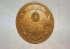 الصحة تكشف عن نتائج مبادرة الكشف المبكر عن سرطان الكبد في خمس سنوات