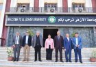 نائب وزير الصحة تطلق فعاليات اليوم السكاني الجامعي الأول بجامعة الأزهر مع صور مميزة