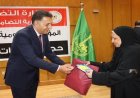 محافظ القليوبية يوزع ملابس الإحرام وتأشيرات الحج على 45 حاجًا وحاجة من الجمعية