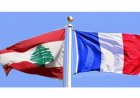 استقرار لبنان واحترام سيادته يعززان الأمن الإقليمي في فرنسا