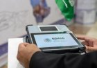 السعودية تسجل رقماً قياسياً في إنهاء إجراءات سفر حجاج مبادرة طريق مكة في 40 ثانية