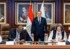 محافظ البنك المركزي يشارك في توقيع مذكرة تفاهم هامة مع مفوضية الكوميسا للمنافسة