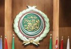 جامعة الدول العربية تندد بشدة بالهجمات على البنية التحتية في السودان