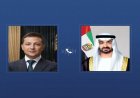 رئيسا الإمارات وأوكرانيا يتناقشان حول تعزيز التعاون وتطورات الأوضاع الإقليمية