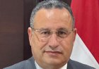 وزير التعليم العالي يسافر إلى تتارستان للمشاركة في المؤتمر العام للإيسيسكو