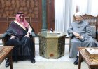 شيخ الأزهر يستقبل السفير السعودي ويعبر عن تقديره للمملكة لدورها المميز في خدمة الحجاج