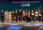 صور الرئيس السيسي يؤكد أهمية التعاون المثمر بين مصر وصندوق النقد الدولي