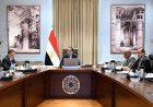 مدبولي يراقب تنفيذ خطة تأمين احتياطيات الوقود من خلال تدبير الاحتياجات المالية اللازمة