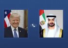 رئيسا الإمارات وأمريكا يجتمعان لمناقشة مستجدات الأوضاع في المنطقة