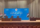 مجلس النواب العراقي يستعد للتصويت على حكومة رئيس الوزراء المكلف غدا