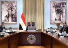 وزيرة الإسكان تؤكد أهمية تطوير البيئة التشريعية لتعزيز القطاع العقاري